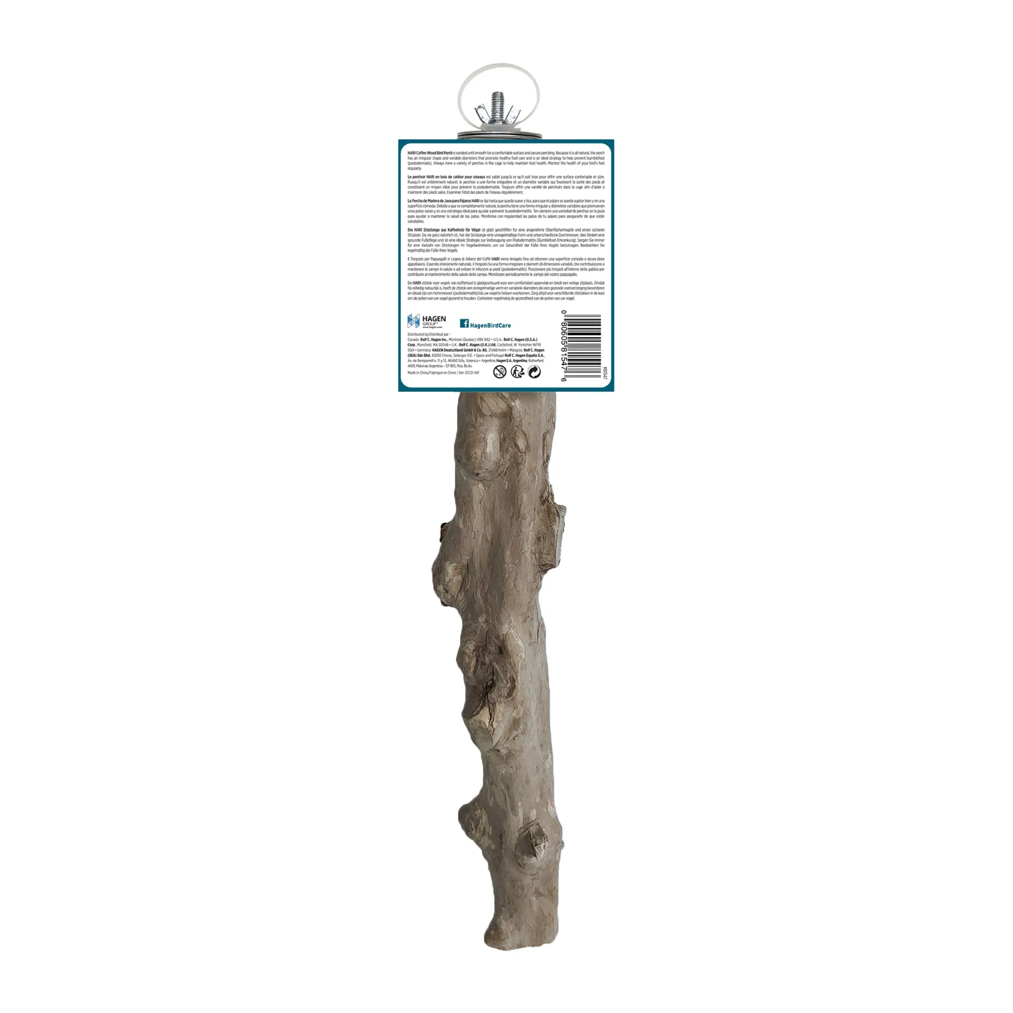 HARI Java Coffee Wood Perch for Large x x large Parrots - 5 cm (2 in) diameter x 42 cm (16.5 in) L