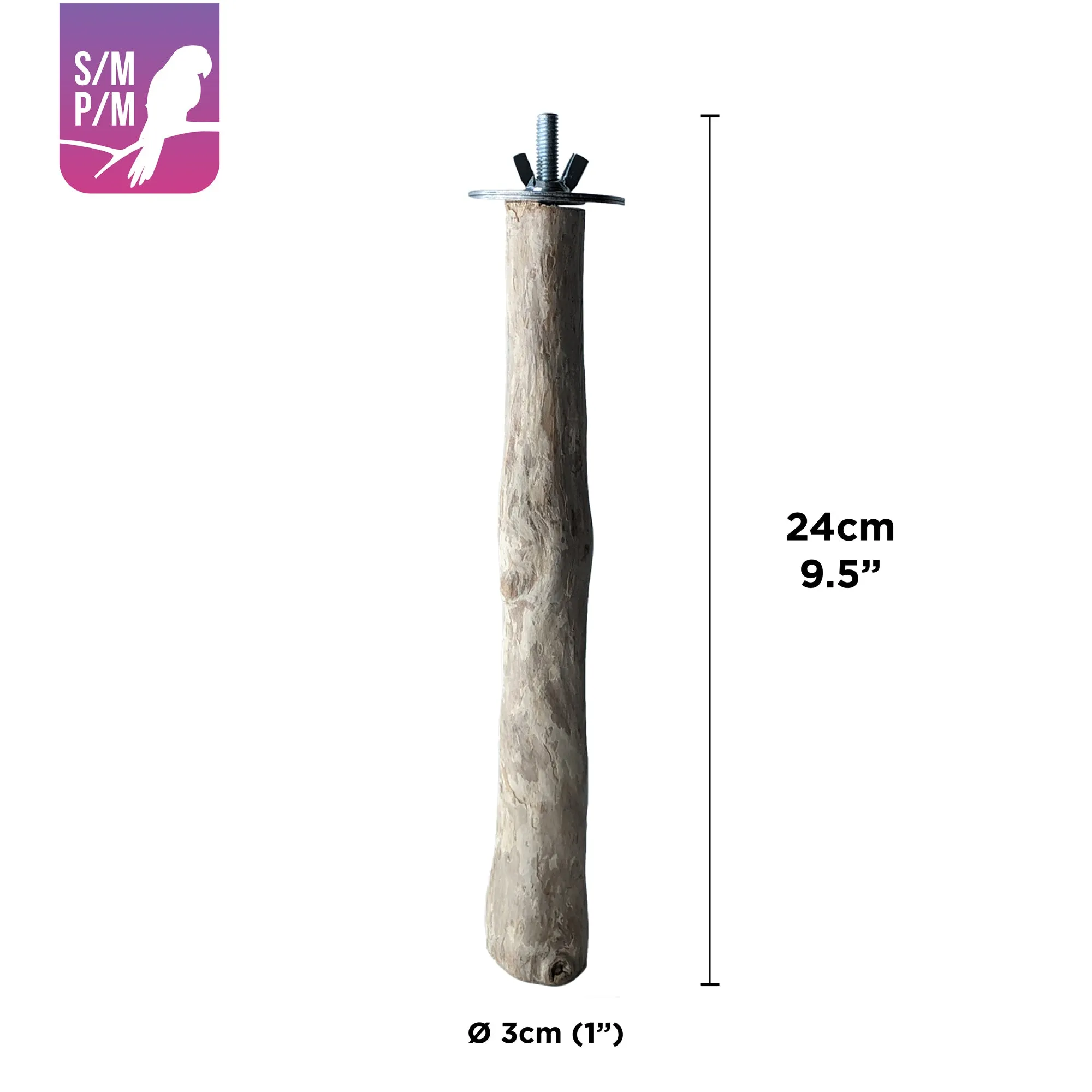 HARI Java Coffee Wood Perch for Small x Medium Parrots - 3 cm (1 in) diameter x 24 cm (9.5 in) L