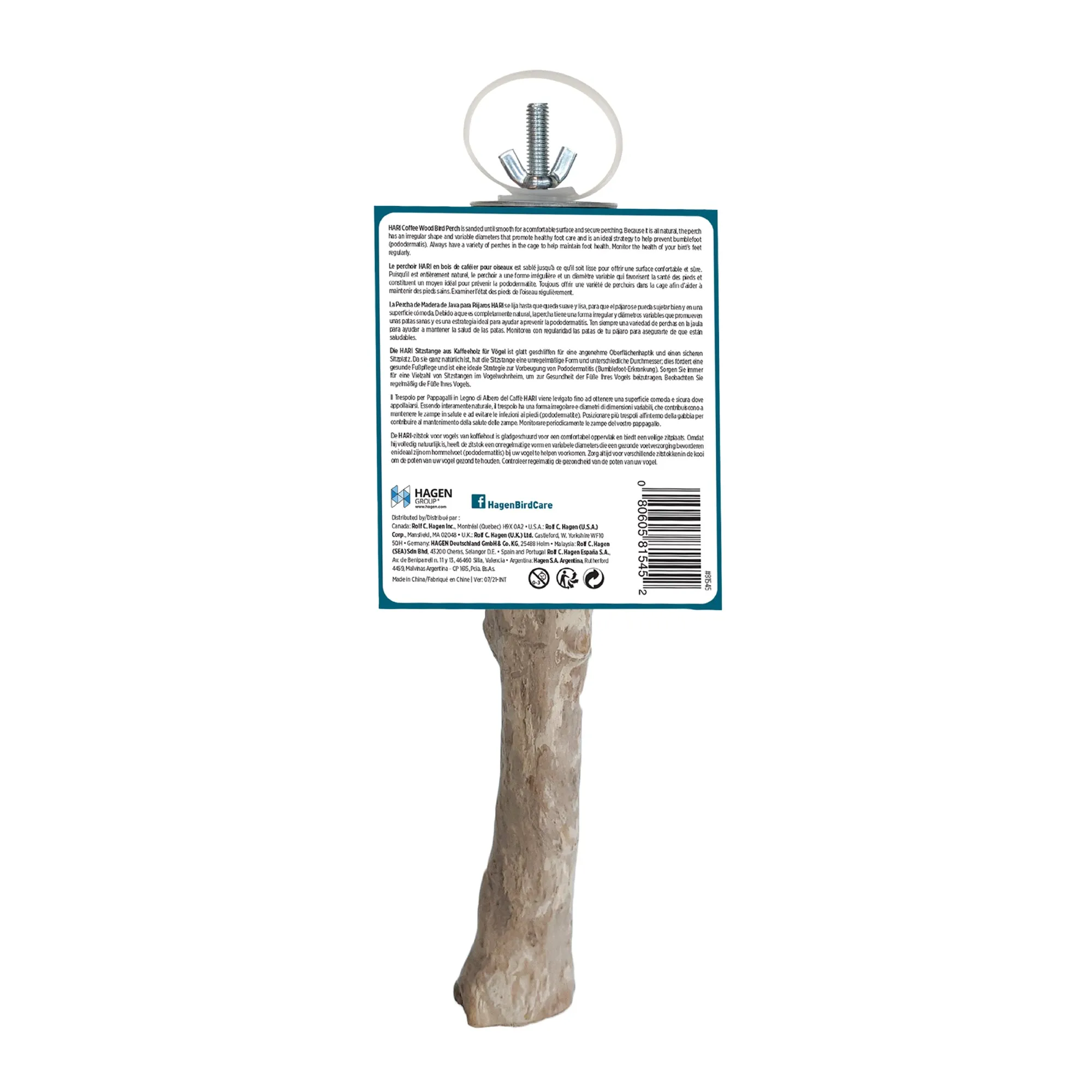 HARI Java Coffee Wood Perch for Small x Medium Parrots - 3 cm (1 in) diameter x 24 cm (9.5 in) L